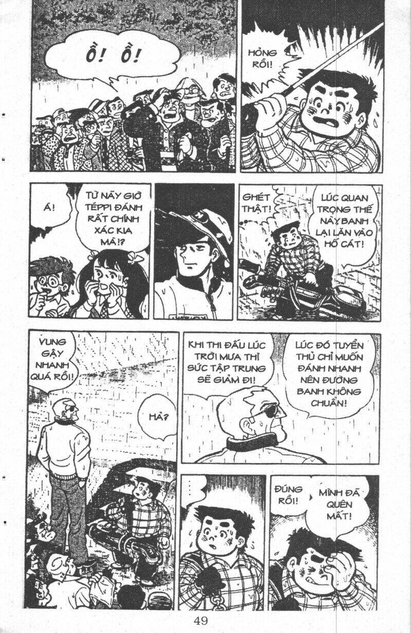 ashita tenki ni naare chapter 6 47