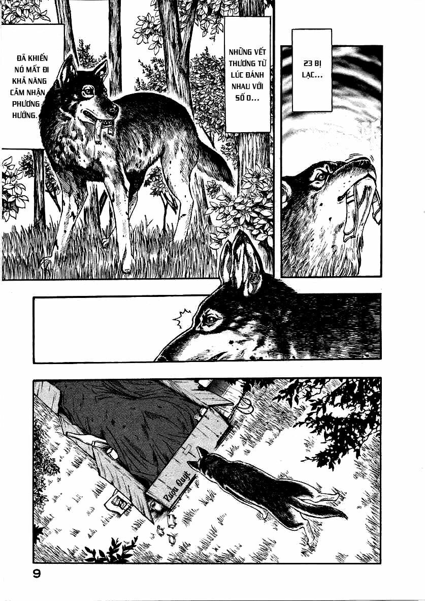 inugami chapter 10 12