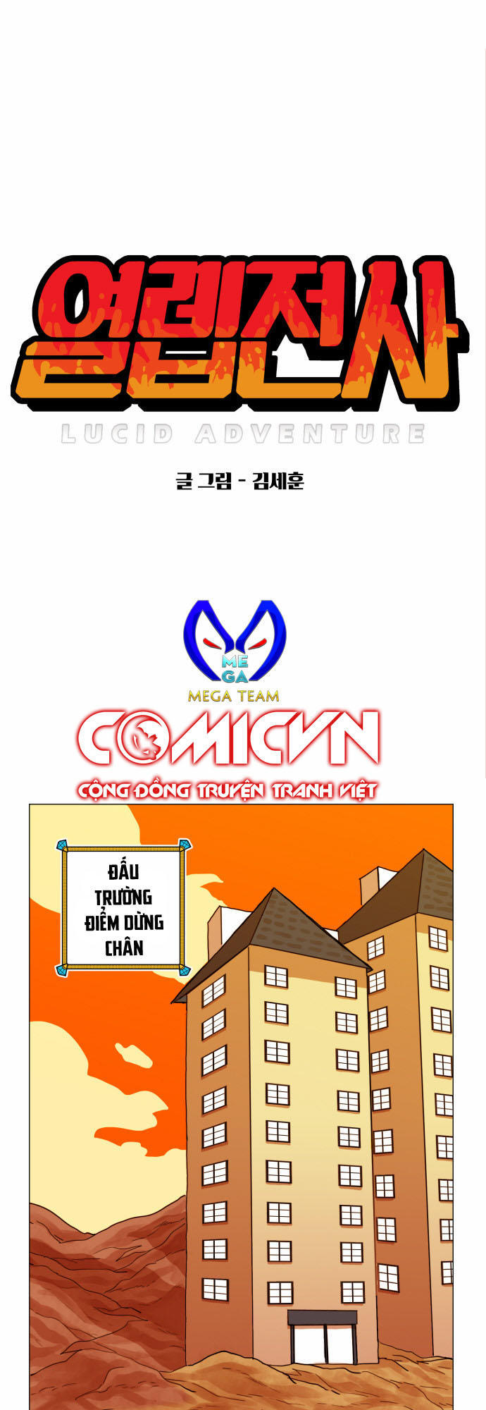 hard core leveling warrior chapter 35 10