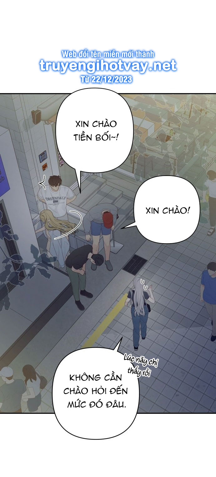 Cậu Ổn Đến Mức Nào chapter 1.1 - Trang 59