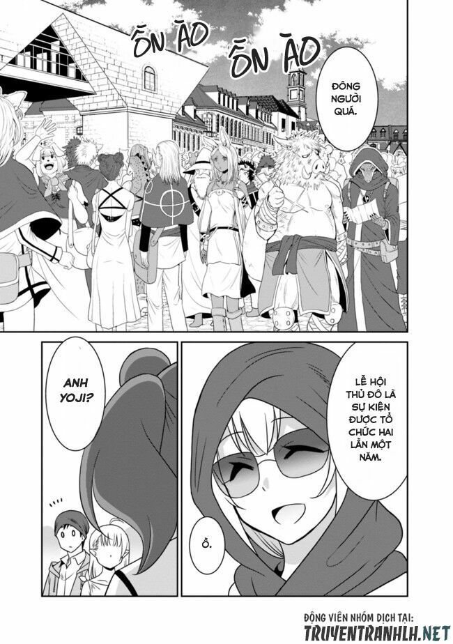 saikyou no shuzoku ga ningen datta ken chapter 21 13