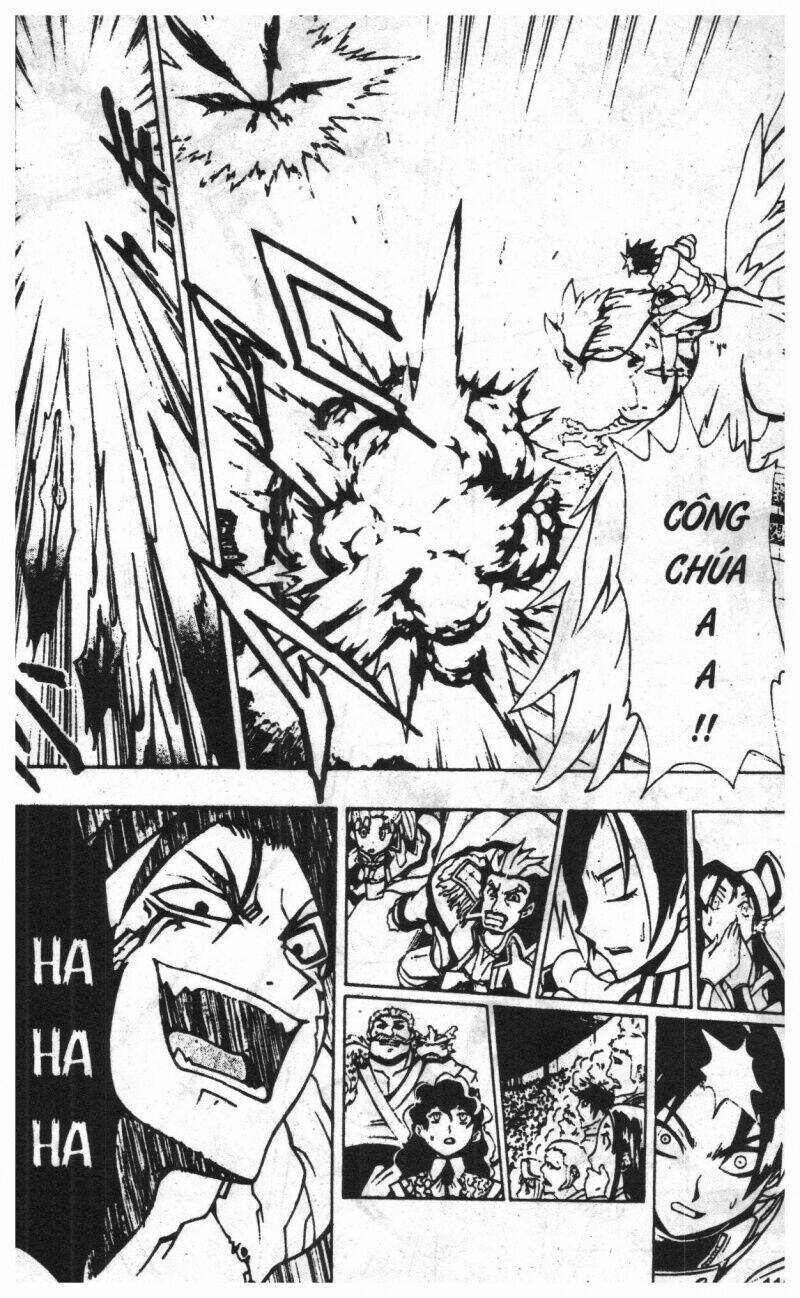 joou kishi monogatari chapter 10 109