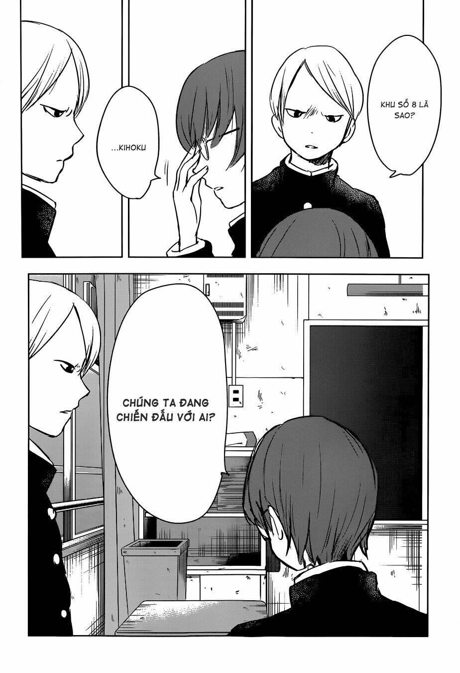 gojikanme no sensou chapter 4 18