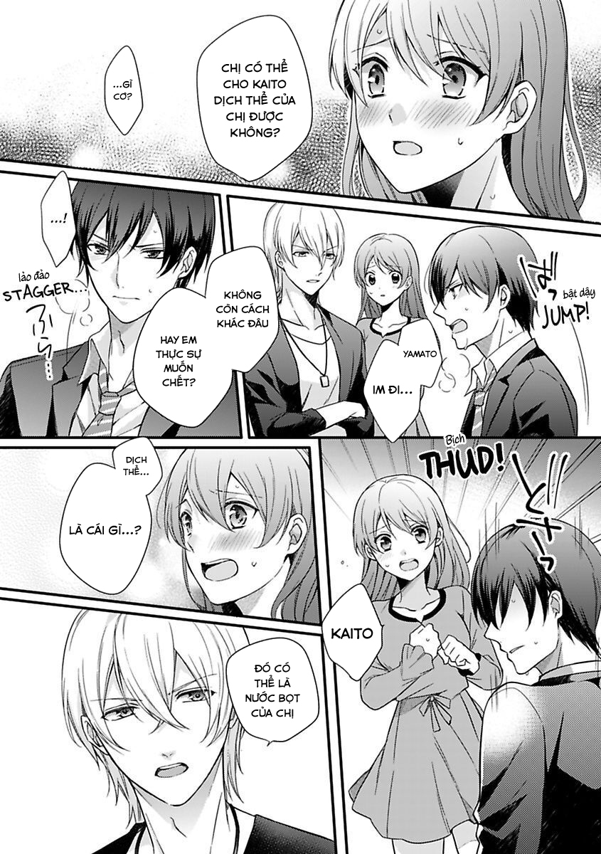 người anh trai nuôi của tôi chapter 1.2 10