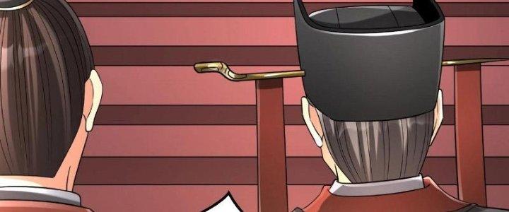 đại tần, ta là con tần thủy hoàng, giết địch thành thần chapter 37 124