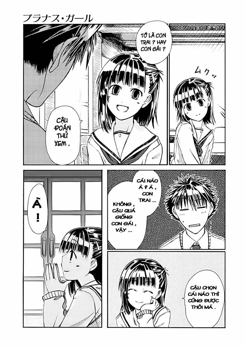prunus girl chapter 1 30