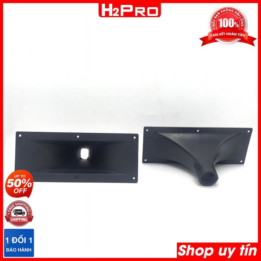 Các phễu loa treble 28x11, 12x12, 16x16, 19x19, phễu loa treble kèn cao cấp