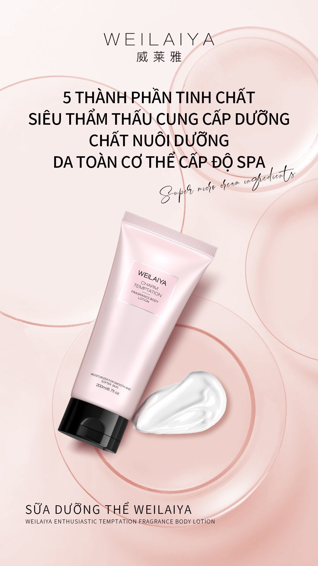 Kem Body WEILAIYA Kích Trắng Nâng Tone Bảo Vệ Da White Tone-Up Body Cream SPF30 PA+++