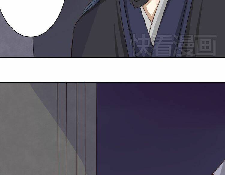 bạch lý hành giả chapter 3 29