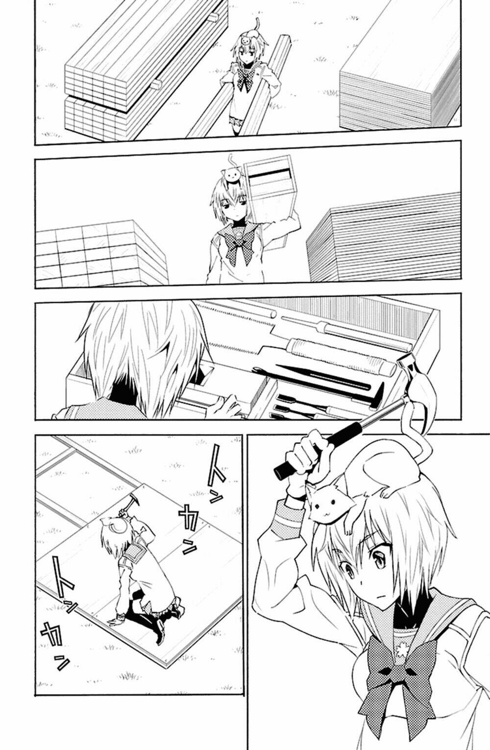 sakura sakura (morishige) chapter 19 18