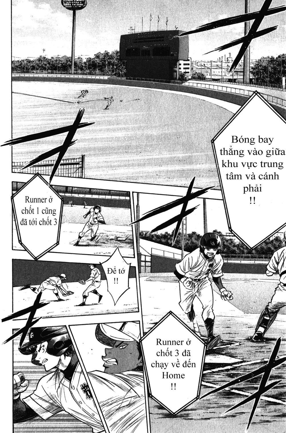 Đội Bóng Chày Siêu Đẳng 2 chapter 269 3