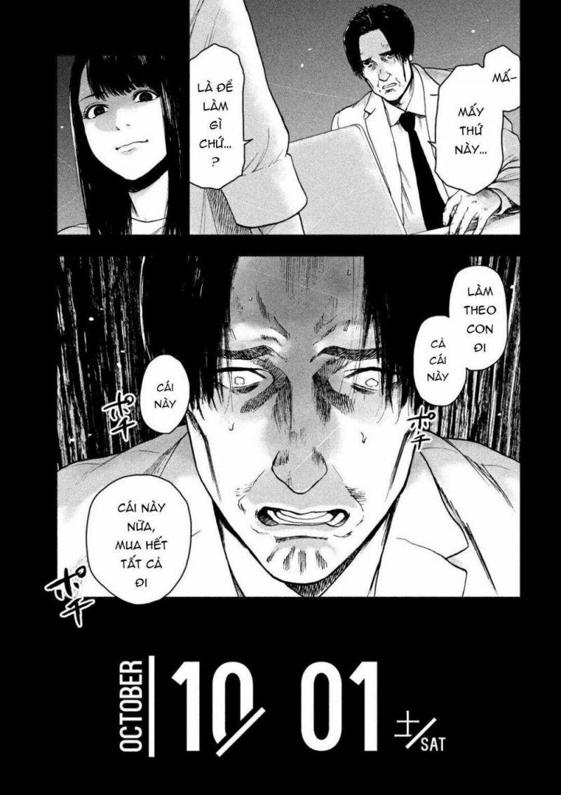 shin'ai naru boku e satsui wo komete chapter 35 14
