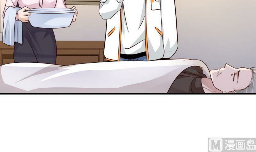 trên người ta có một rồng chapter 252 31