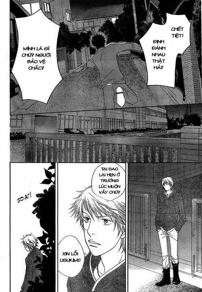 matsuri special chapter 5 9