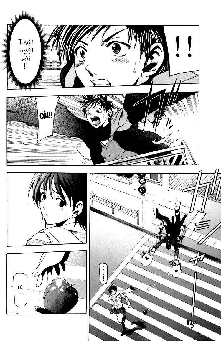 suzuka chapter 1.2 28