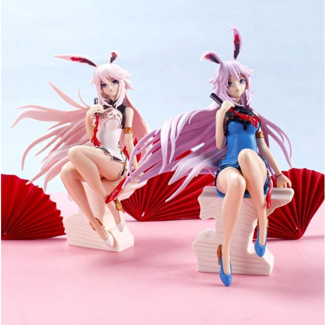 Mô hình Figure Yae Sakura Shinen Sakimitama Ver. - Honkai impact 3 (có kèm đế ngồi)