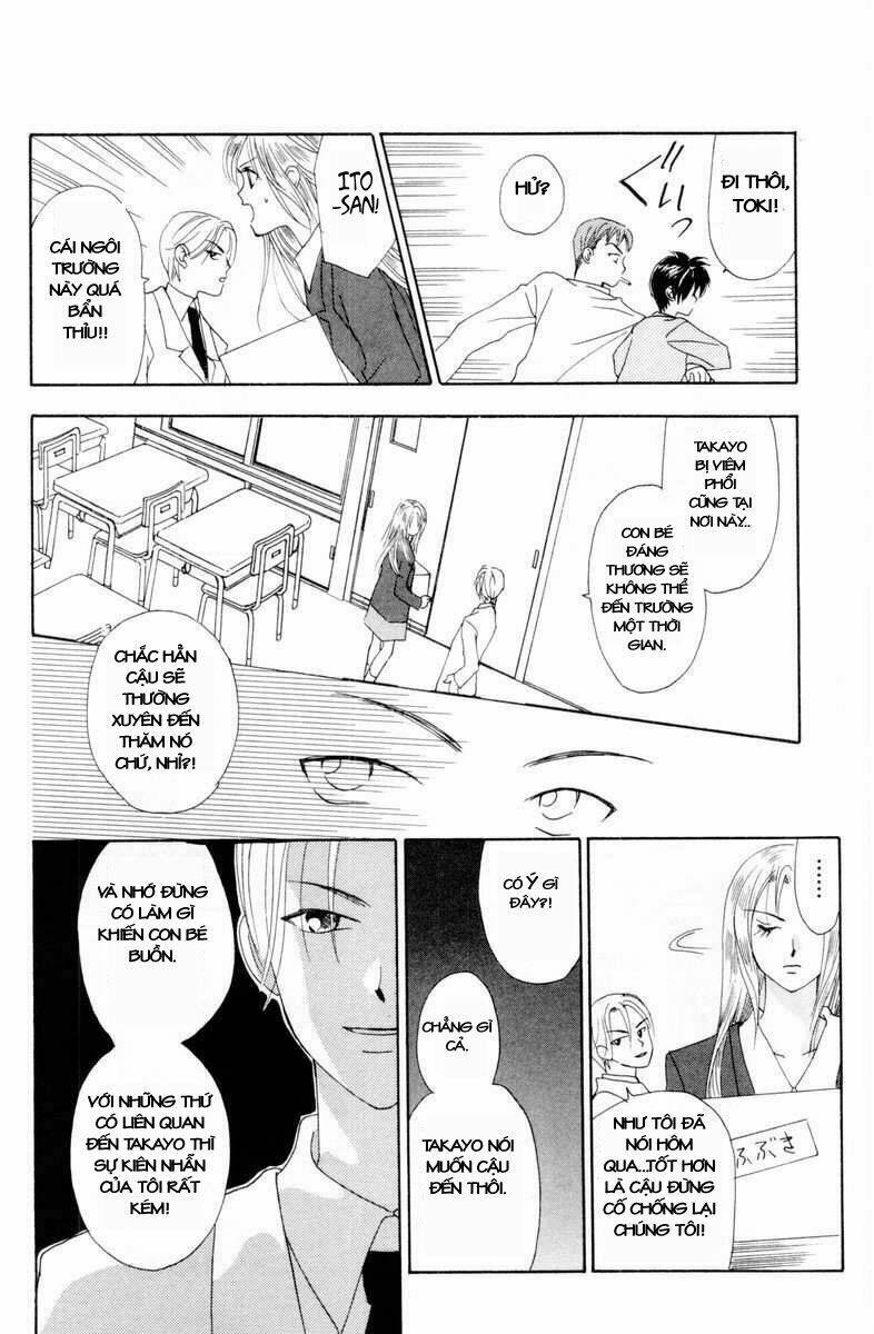 w-julie chapter 7 13