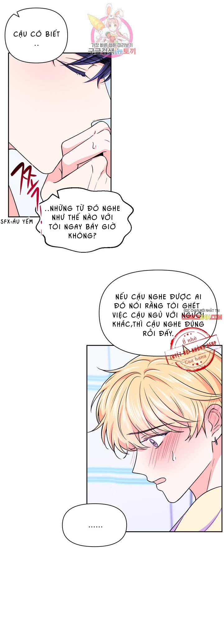 kinh nghiệm cảnh nóng chapter 38 11