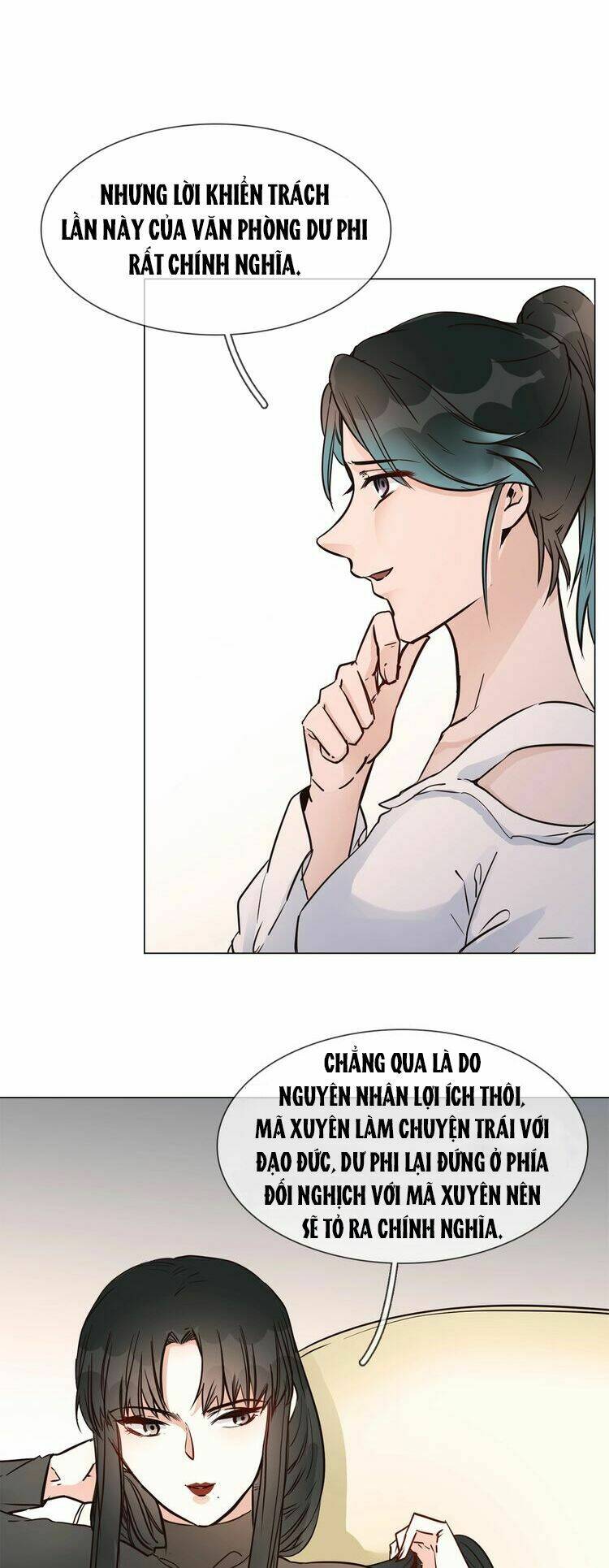 ngôi sao vụn vỡ chapter 22 14