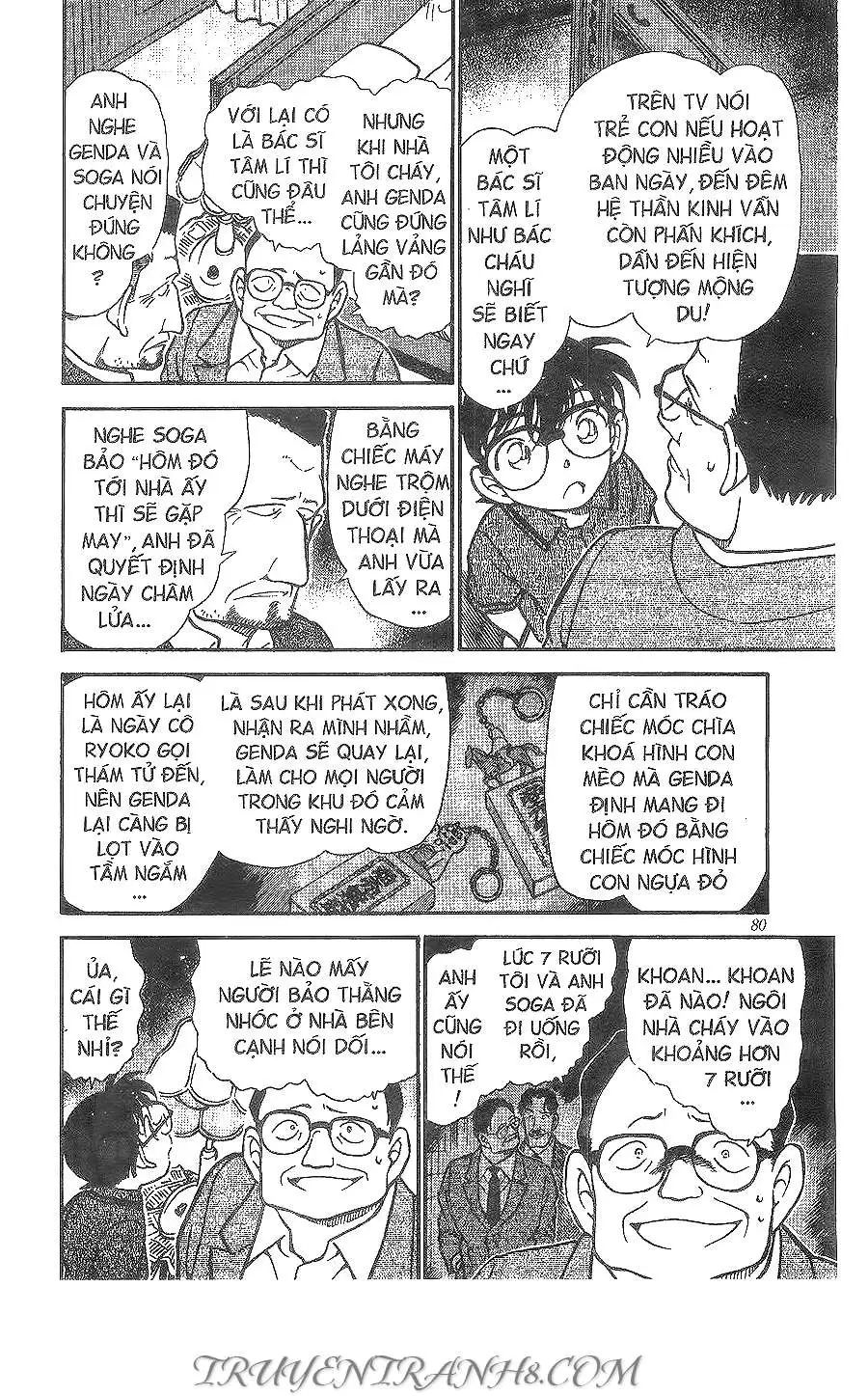 conan chapter 397 12