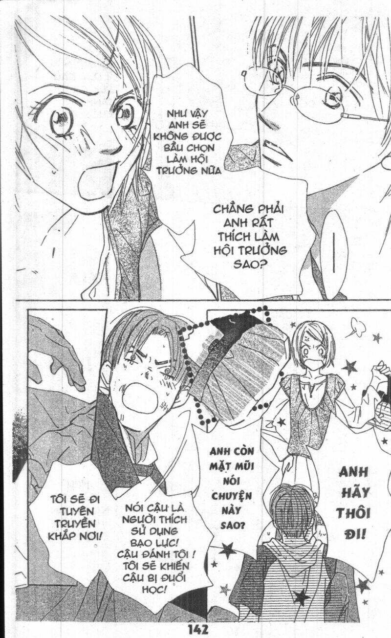 sweet mission chapter 1 141