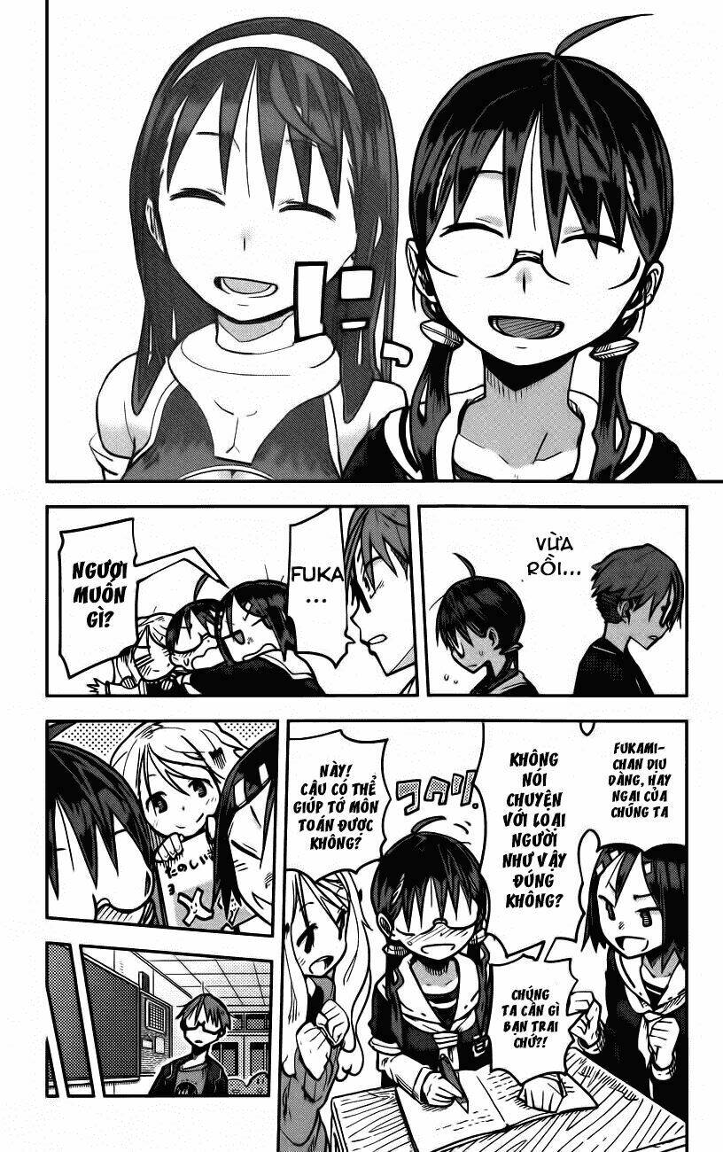 i shoujo chapter 11 7