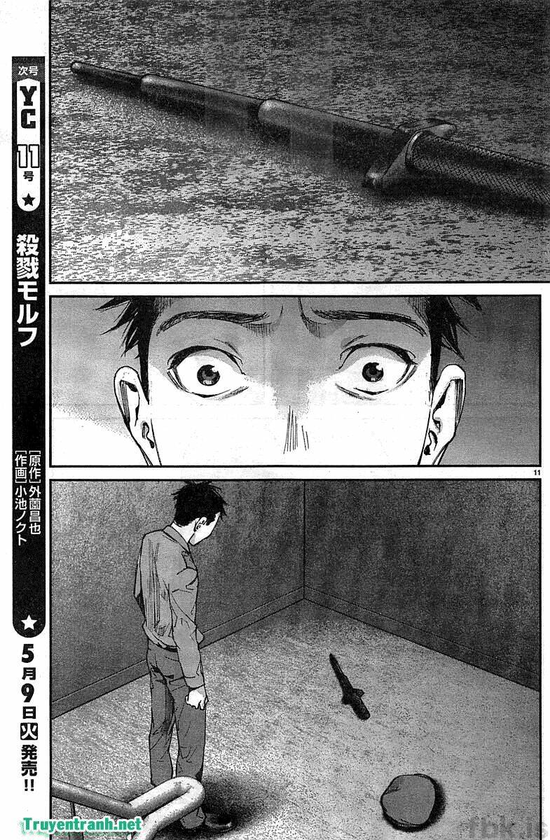 killing morph chapter 12 12