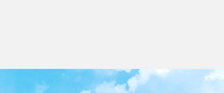 ẩn cư mười vạn năm, đời sau mời ta rời núi chapter 32 173