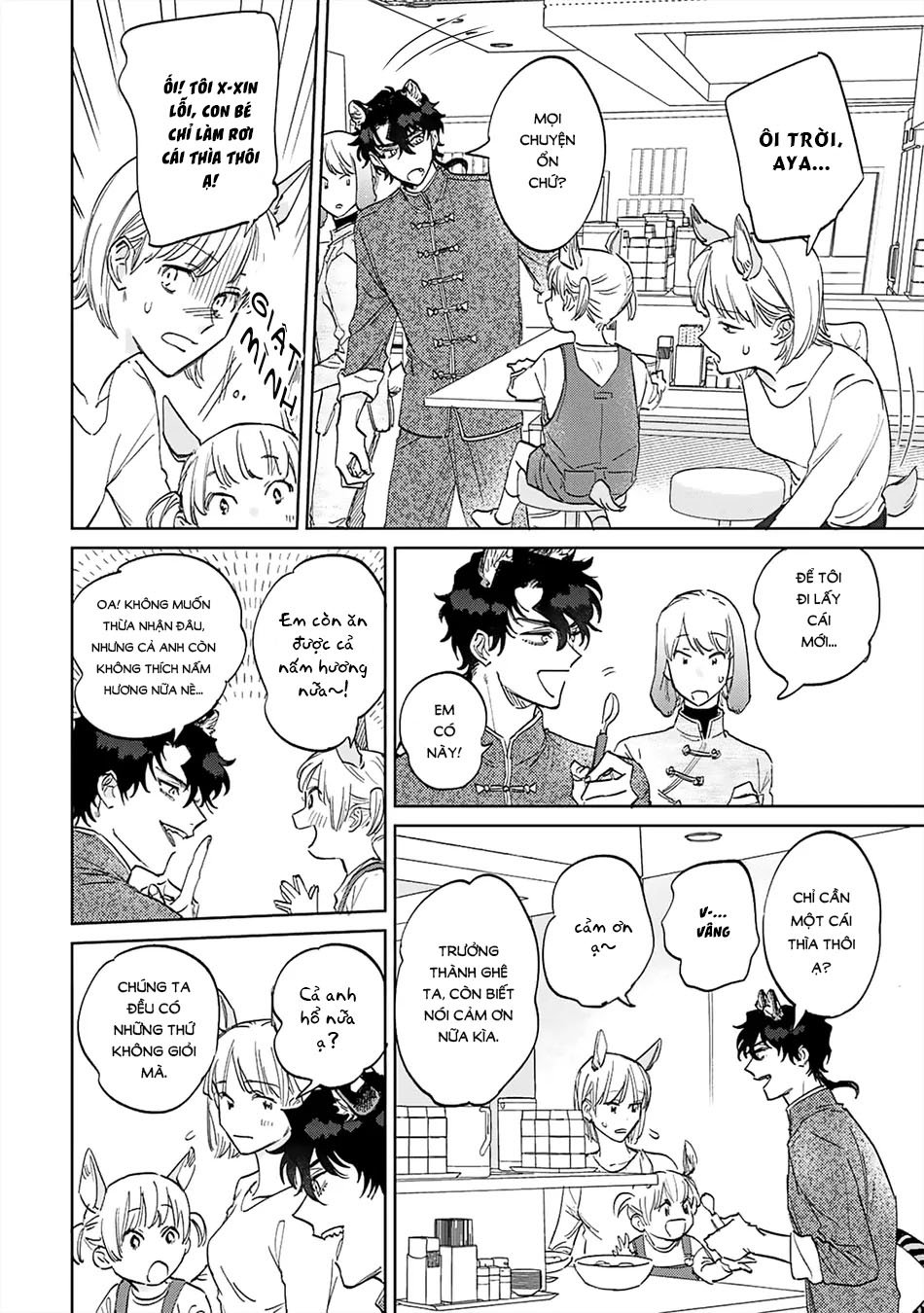 thỏ cưng của chàng hổ chapter 3 15