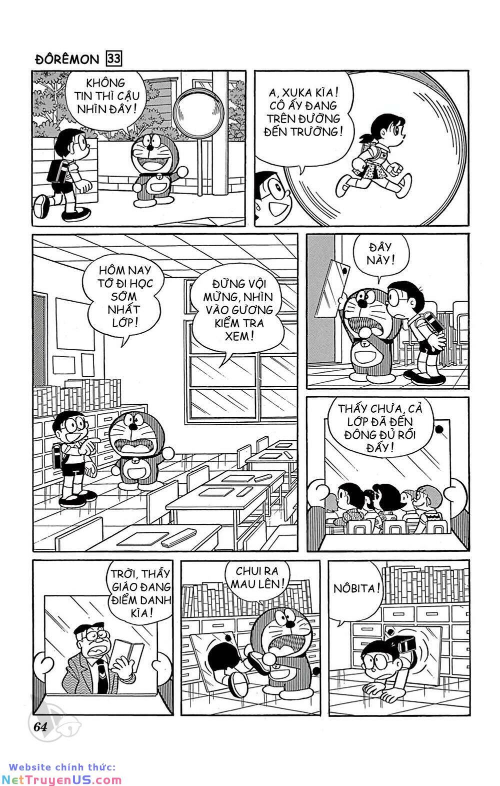 doraemon chapter 589 5