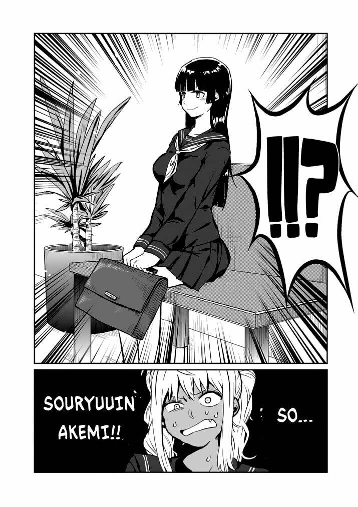 danberu na kiro moteru chapter 1 8