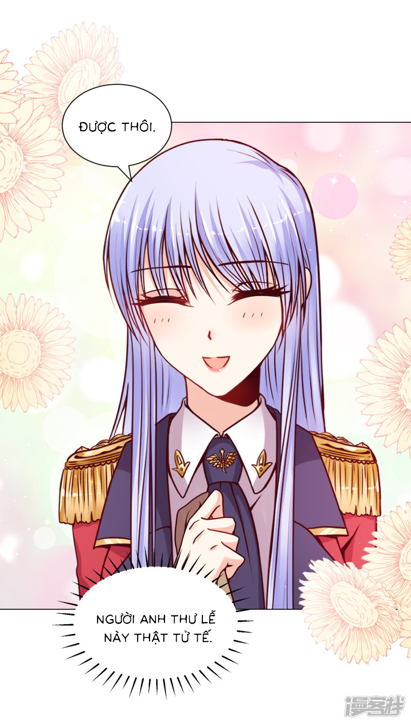 đế quốc tinh tế đệ nhất sủng hôn. chapter 13 28
