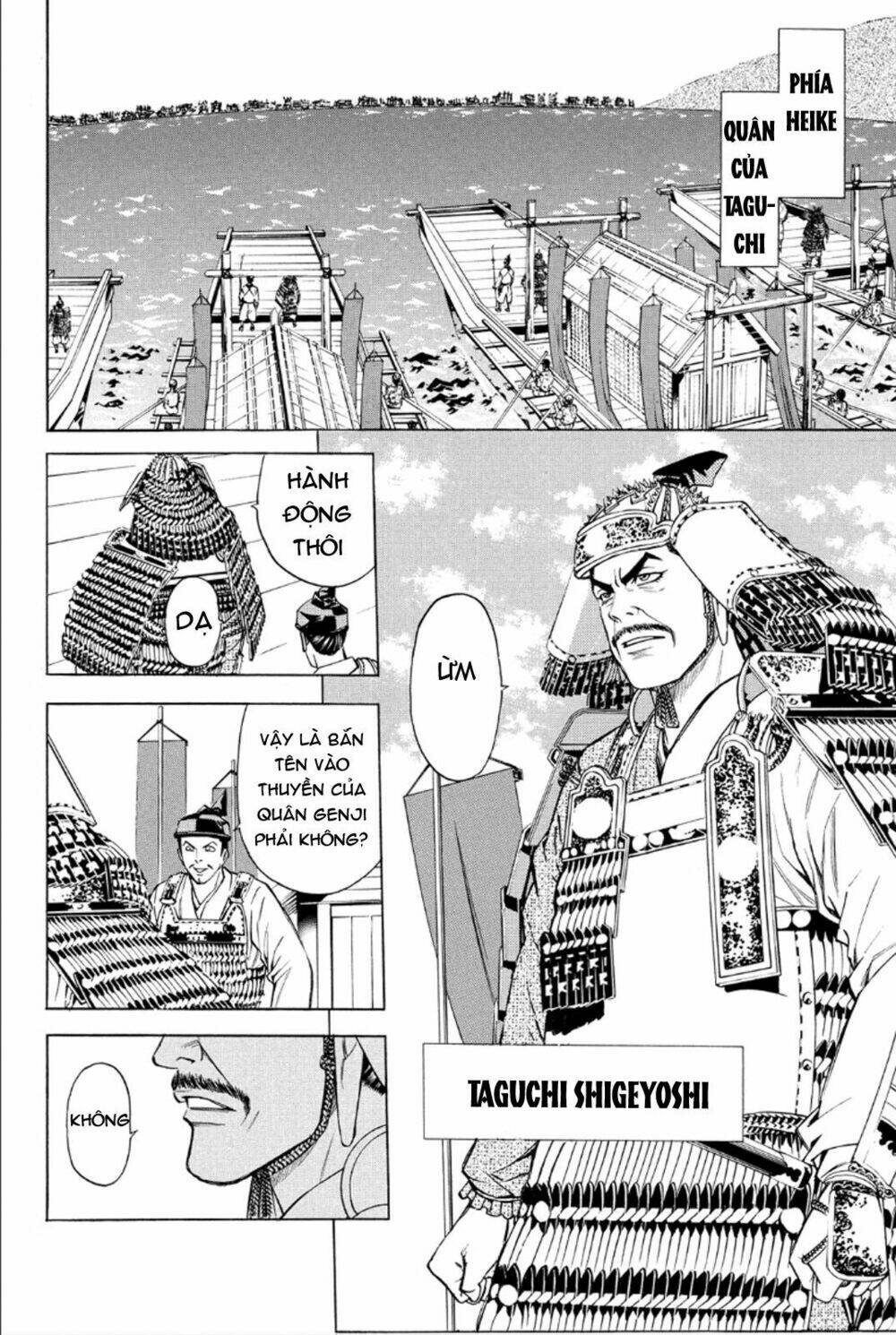 thiếu niên vương phần 2 chapter 77 23