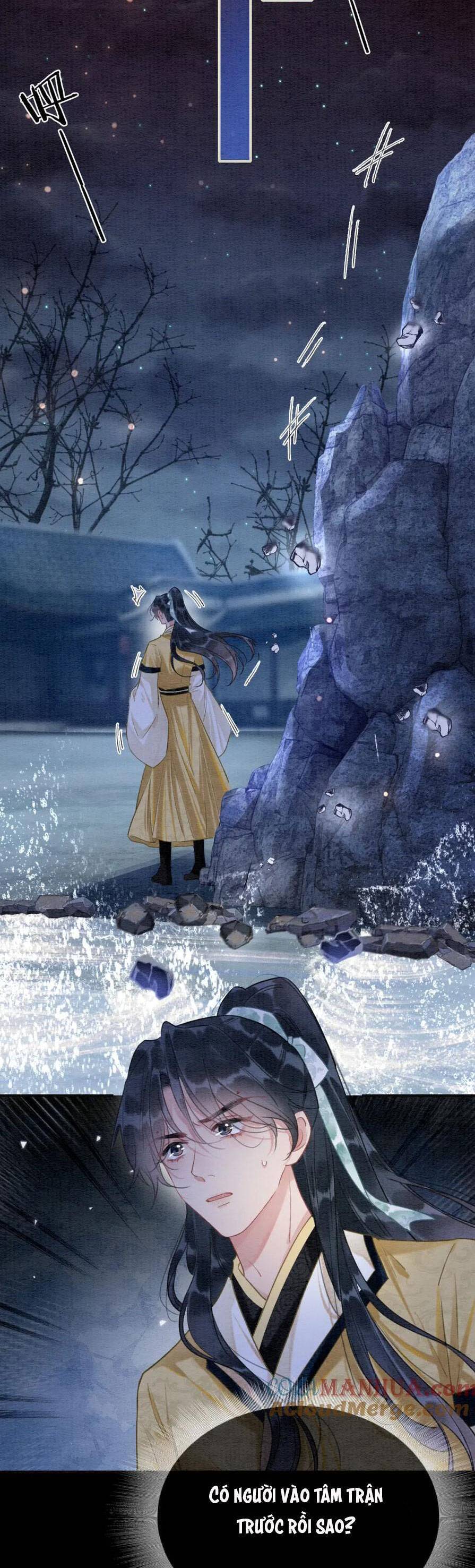 machida-kun no sekai chapter 150 31