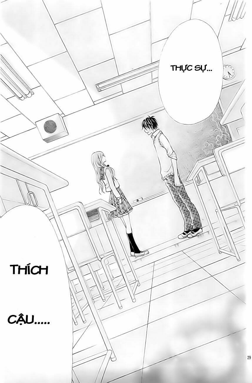 gekijou komoriuta chapter 2 26