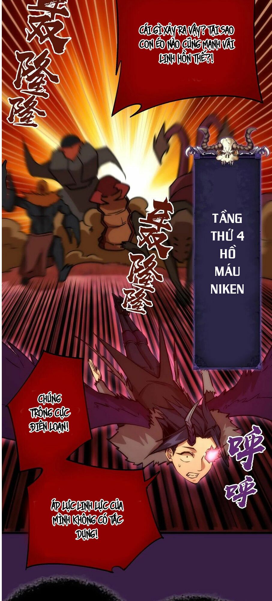 tôi không phải quỷ vương chapter 13.1 21