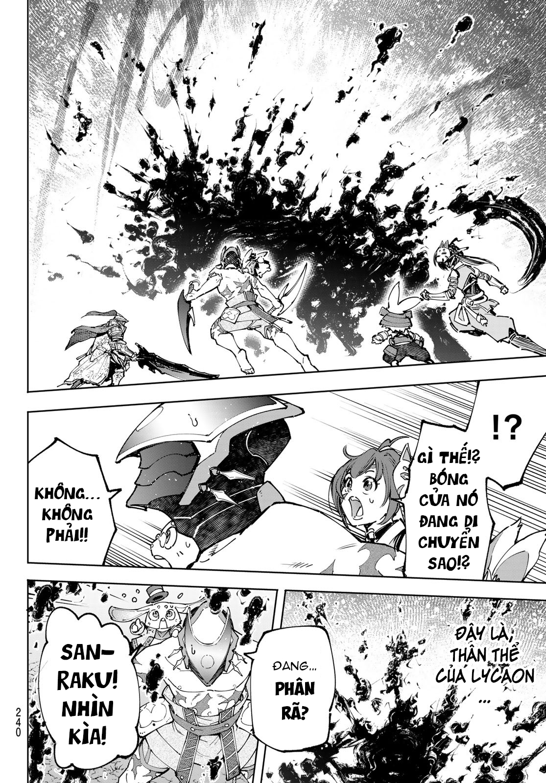 shangri-la frontier ~kusoge hunter, kamige ni idoman to su~ chapter 93 11