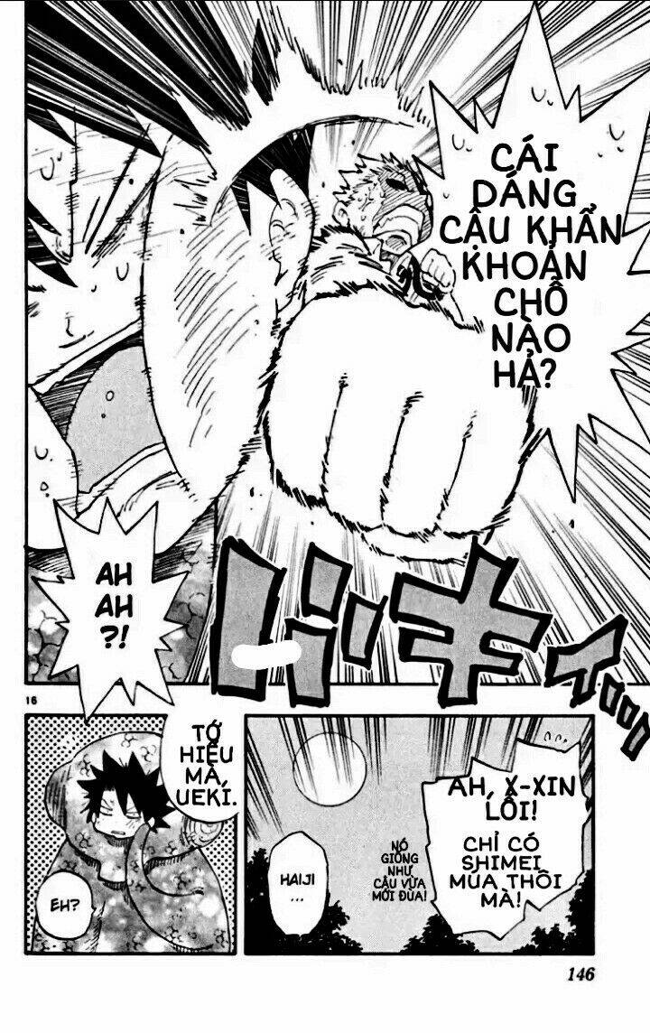 law of ueki plus chapter 34 19