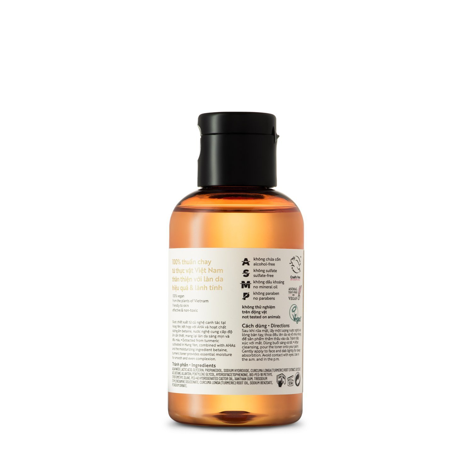 Nước Nghệ Hưng Yên Cocoon 140ml