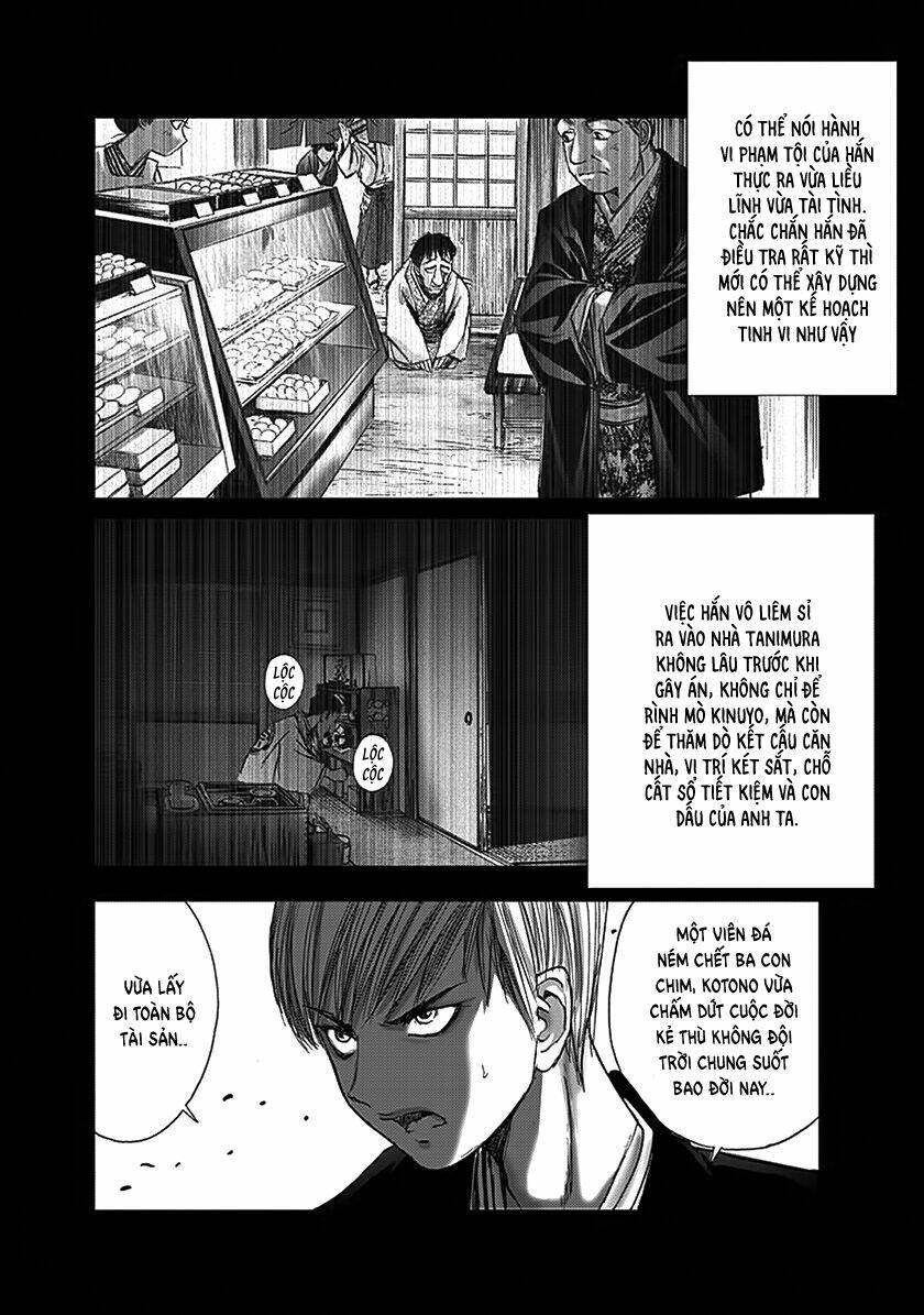 edogawa ranpo ijinkan chapter 68 19