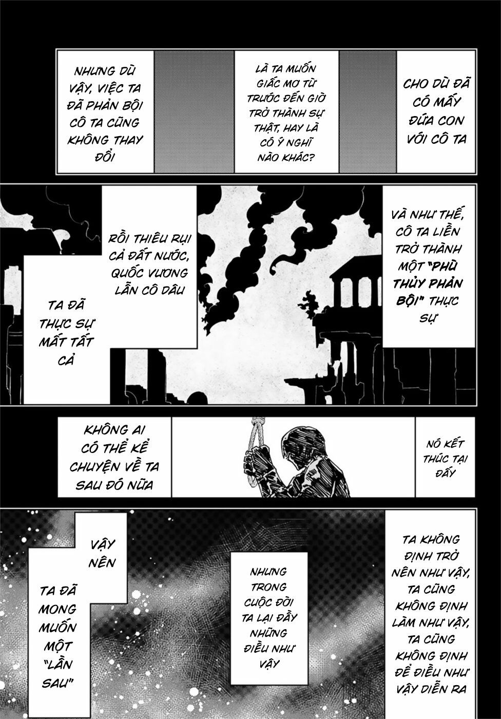 fate/grand order -turas realta- chapter 34 14