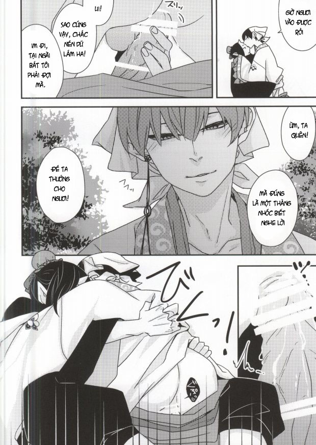 người tình của thần thú chapter 1 16