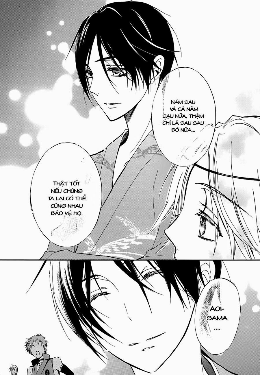 momochi-san chi no ayakashi ouji chapter 5 31