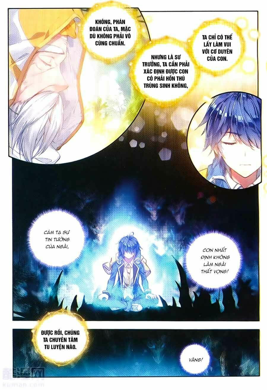 tuyệt thế đường môn - đấu la đại lục 2 chapter 101 6