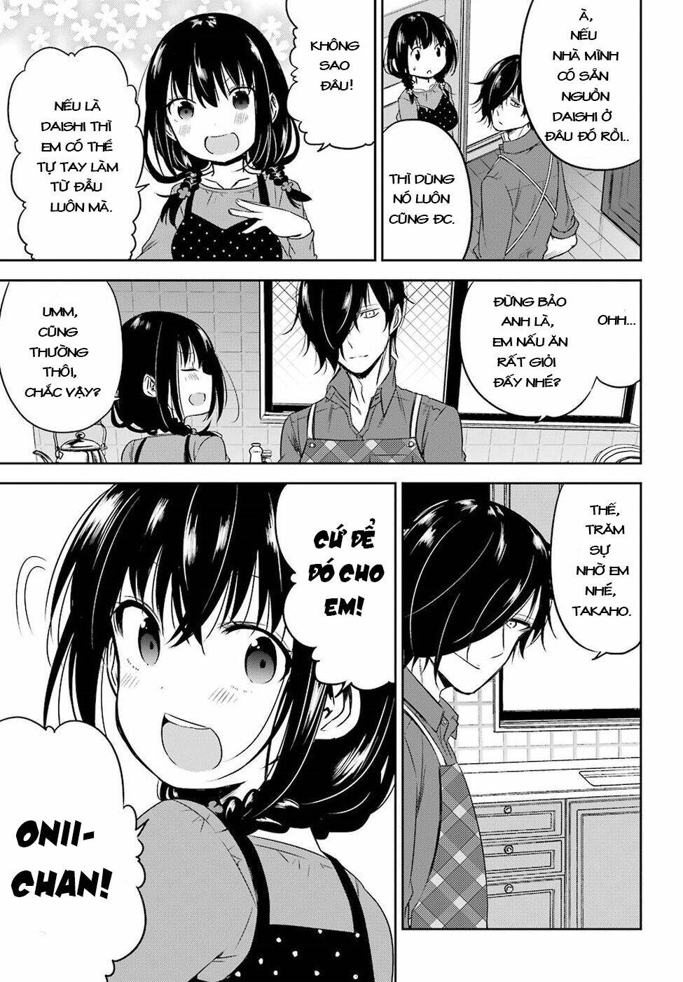 oniisan no hikkoshi no katazuke ga susumanai chapter 12 6