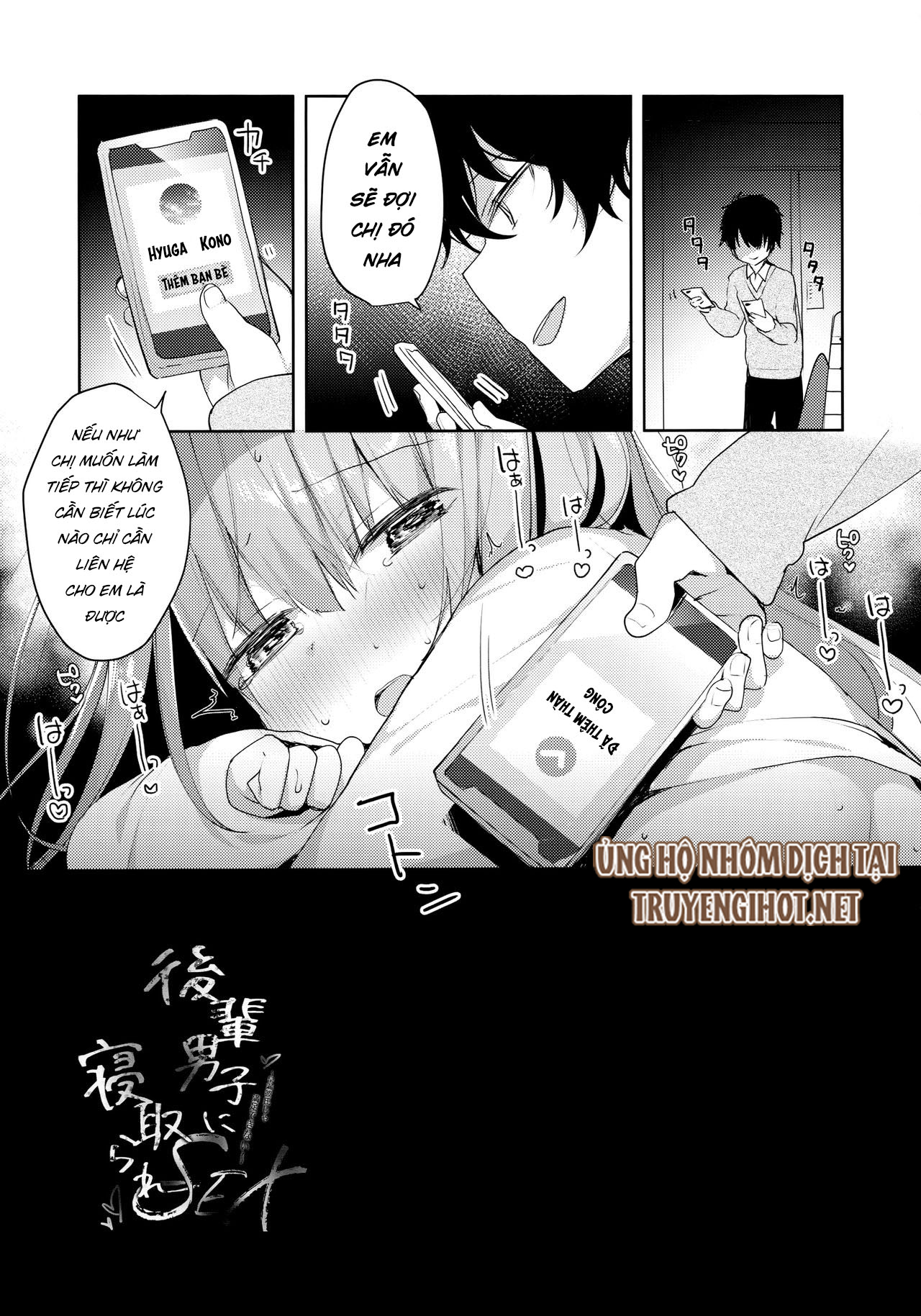 tổng hợp truyện ngắn hentai manga chapter 20 27