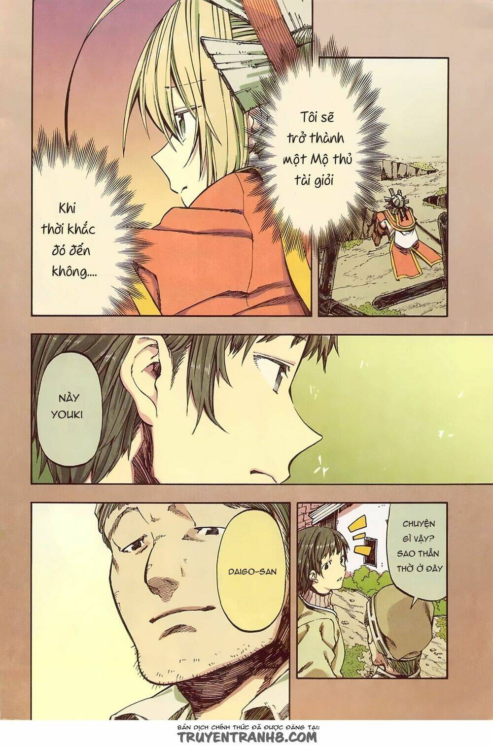 kamisama no inai nichiyoubi chapter 22 7