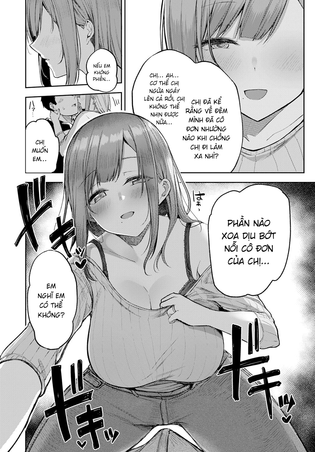 [18+]nyanptation chapter 1 10