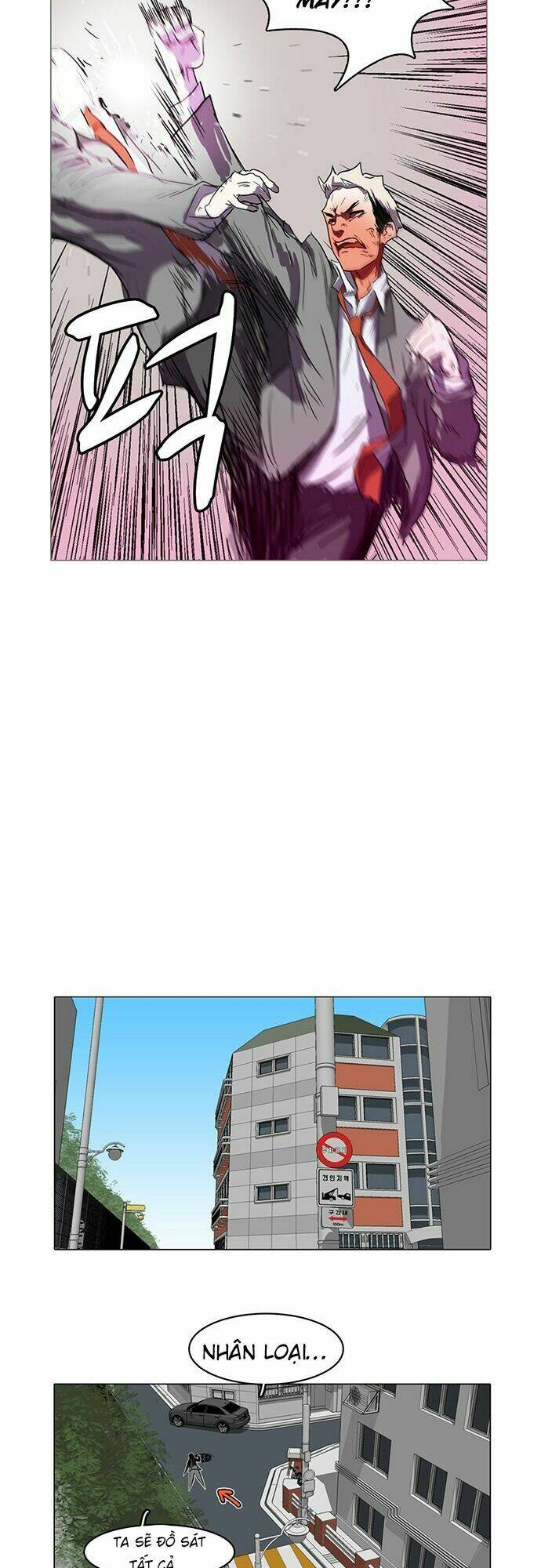 i'm a middle schooler becoming the demonlord chapter 1 28