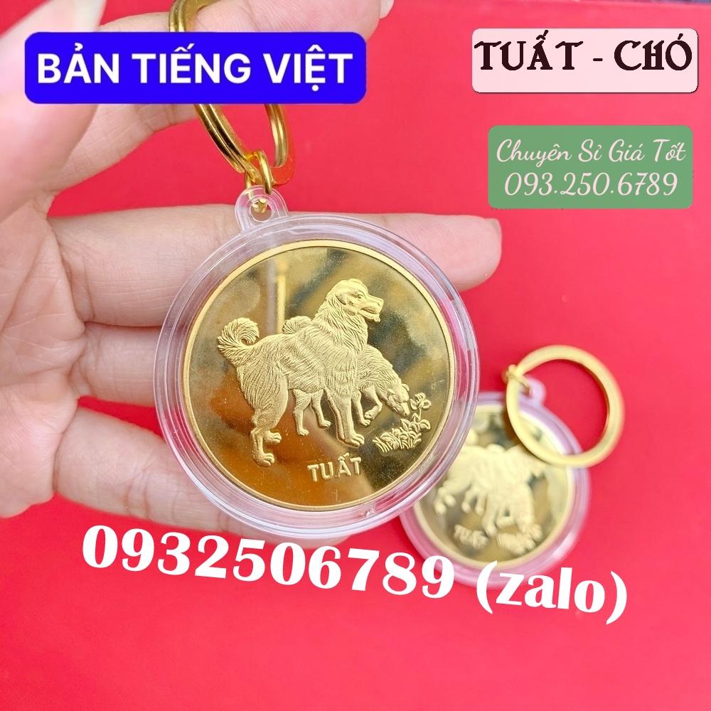 Móc Khóa Đồng Xu Khắc Hình 12 Con Giáp, Niken Mạ Vàng Phong Thủy